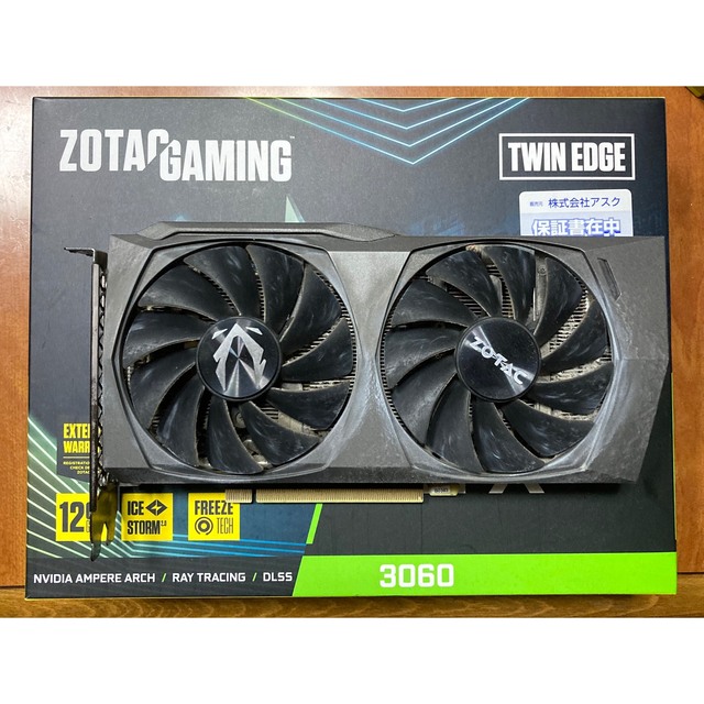 GeFroce rtx 3060