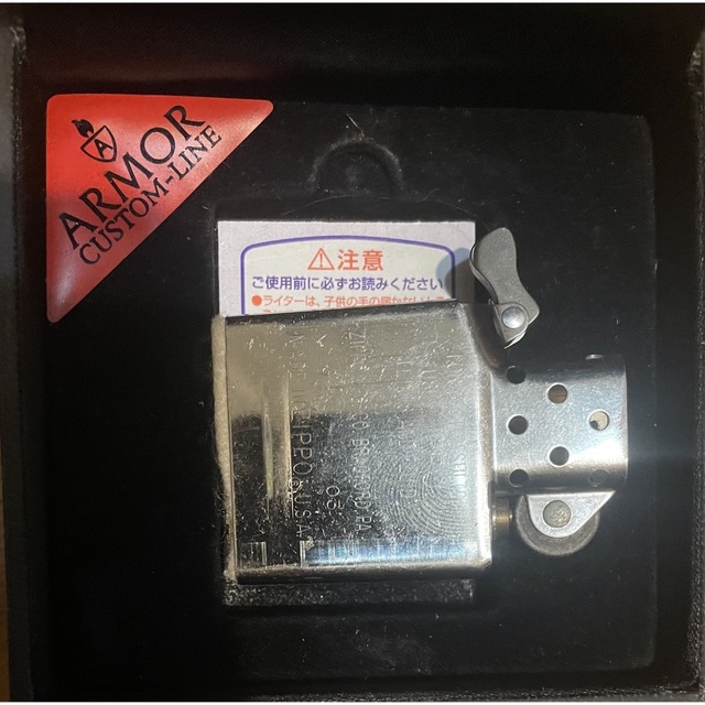 ZIPPO - Zippo アーマー カスタムライン ARMOR CUSTOM-LINE IIIの通販