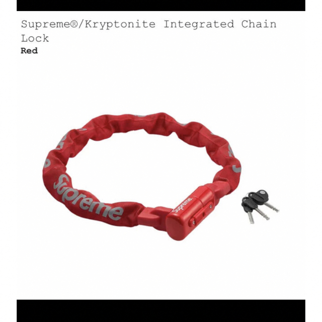 ◆Supreme Kryptonite Integrated Chain