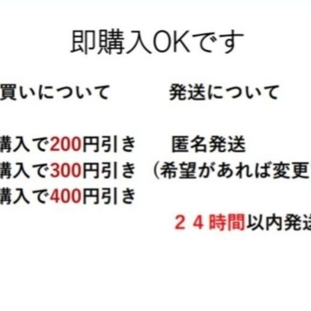 【SALE】リング メンズ アクセサリー ゴールド おしゃれ 金色 指輪 21号 レディースのアクセサリー(リング(指輪))の商品写真