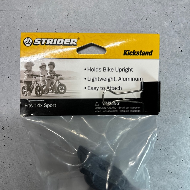 STRIDA - STRIDER ストライダー 14x 専用キックスタンドの通販 STRIDA - STRIDER ストライダー 14x 専用キックスタンドの通販