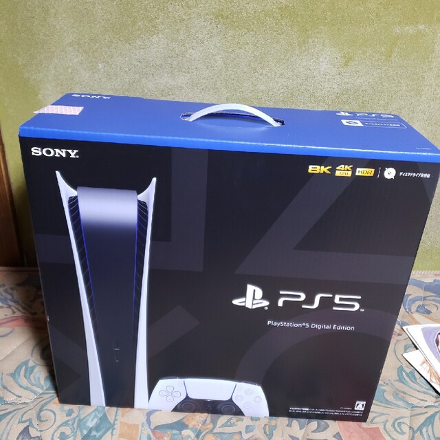 50%OFF】 PlayStation 5 (CFI-1200B01) 家庭用ゲーム機本体