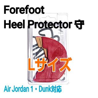 アトモス(atmos)のFOREFOOT☆HEEL PROTECTOR 守ヒールプロテクタージョーダン(その他)