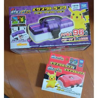 ポケモン(ポケモン)のお値下げ　新品 未使用 ポケモンメザスタ メザスタトランク メザスタボックス(その他)