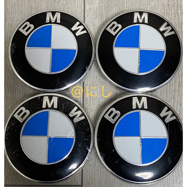 BMW(ビーエムダブリュー)の送料無料 BMWアルミホイールセンターキャップ68mm 自動車/バイクの自動車(車種別パーツ)の商品写真