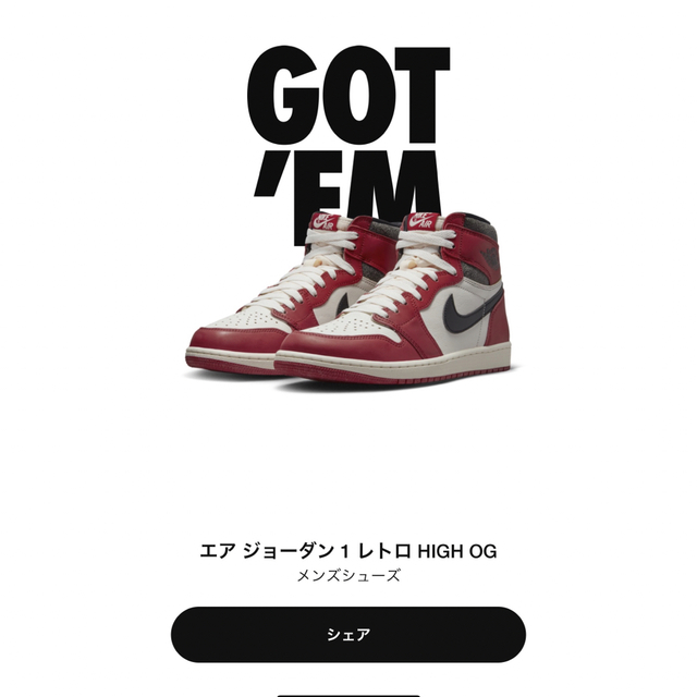 数々の賞を受賞 AIR NIKE - Brand(NIKE) Jordan JORDAN “Chicago” OG HIGH 1 スニーカー