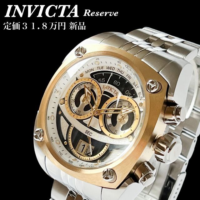 くらしを楽しむアイテム 定価19.5万 INVICTAサブアクア メンズ腕時計