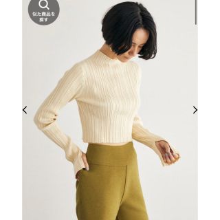 マウジー(moussy)のma 様専用moussy M_ RIB KNIT TOPS(ニット/セーター)