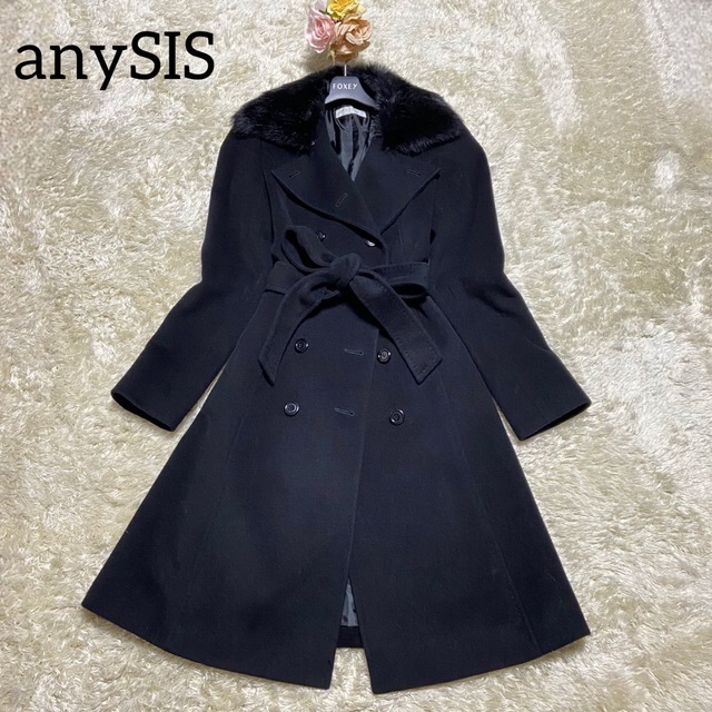 美品】anysis Aラインロングコート アンゴラ混フォックスファー 黒 M