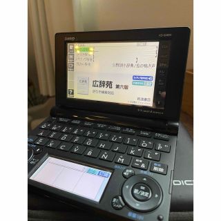 カシオ(CASIO)のCASIO 電子辞書(タブレット)