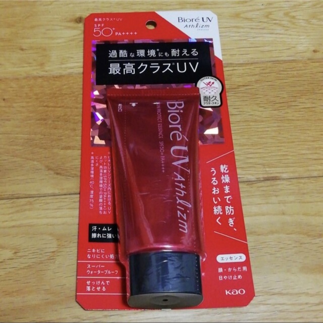 Biore - mako* 様専用 (未開封品)ビオレUV アスリズム エッセンスの