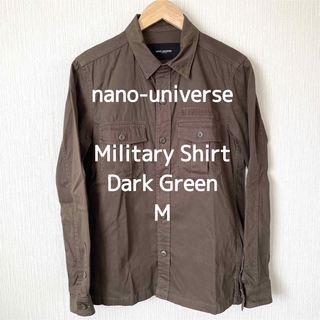 ナノユニバース(nano・universe)のナノユニバース ミリタリーシャツ 長袖 メンズ 深緑 M(シャツ)