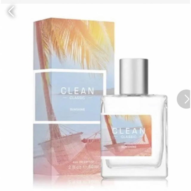 未開封☆ 限定品！クリーン CLEAN クラシック サンシャイン 60ml