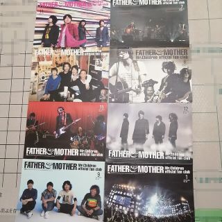 ミスターチルドレン(Mr.Children)のMr.Children 会報８冊 おまけ付(ミュージシャン)