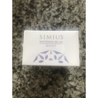 シミウス(SIMIUS)のシミウス薬用ホワイトニングジェルEXモイスト（しっとり）(オールインワン化粧品)
