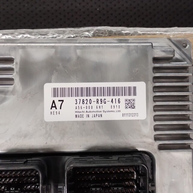 N-BOX ホンダ純正 ECU JF1 | agro-vet.hr