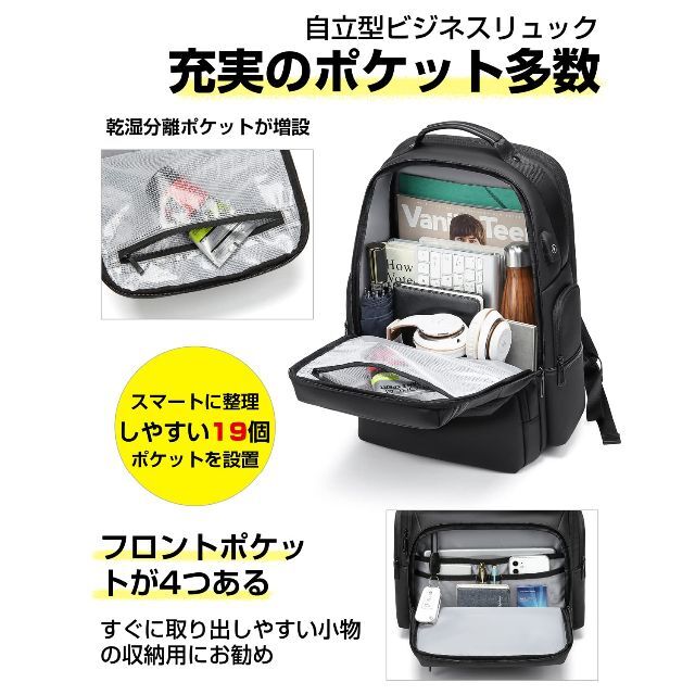 【新品】SUNOGE 30L 撥水加工 リュック