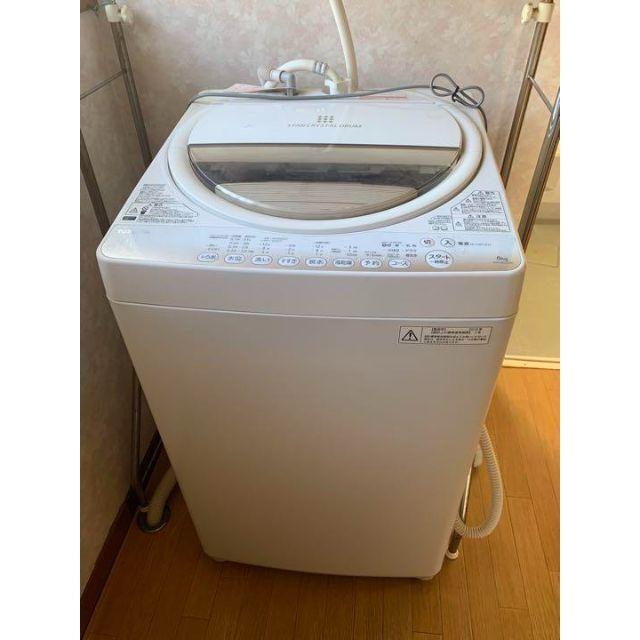 オンライン限定商品】 TOSHIBA AW-6G2 W 6㎏ 2015年製 洗濯機 sushitai