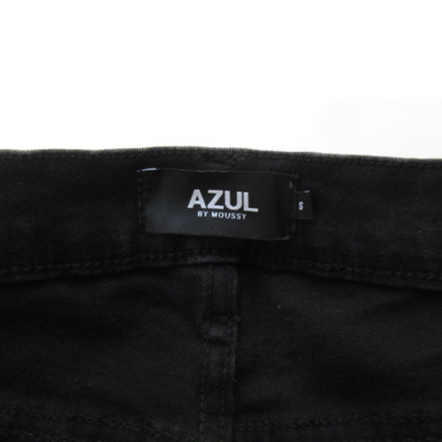 AZUL by moussy(アズールバイマウジー)のアズールバイマウジー AZUL by moussy ビンテージリペアスキニー2 メンズのパンツ(デニム/ジーンズ)の商品写真