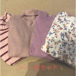 ザラキッズ(ZARA KIDS)のZARA 122センチ　（サイズ7）4点セット(Tシャツ/カットソー)