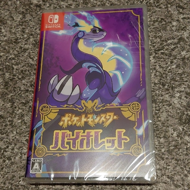 【新品未開封】ポケットモンスター バイオレット パッケージ版 Switch