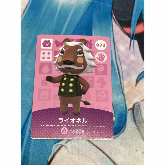 任天堂(ニンテンドウ)のamiibo カード エンタメ/ホビーのトレーディングカード(その他)の商品写真