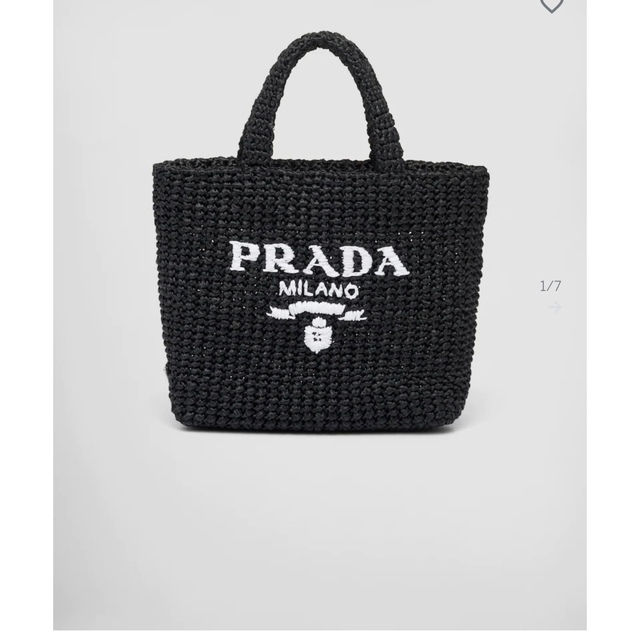 プラダPRADA ラフィア　トートバッグ　スモール　ブラック