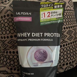 マイプロテイン(MYPROTEIN)の新品 ULTORA ホエイダイエットプロテインプレミアム紫芋1kg(プロテイン)