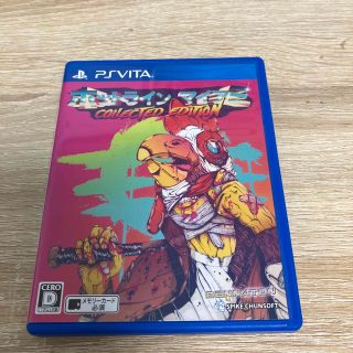 ホットライン マイアミ Collected Edition Vita(携帯用ゲームソフト)