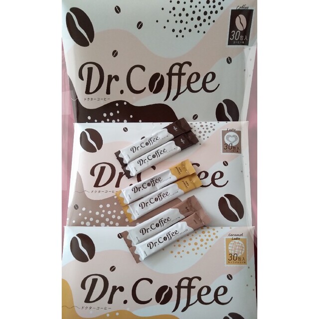 お試し 3種類 7本 コーヒークレンズ Dr.coffee　ドクターコーヒー コスメ/美容のダイエット(ダイエット食品)の商品写真