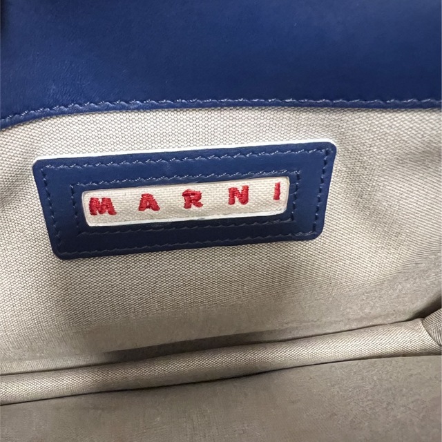 【美品】マルニ MARNI トランクバッグ