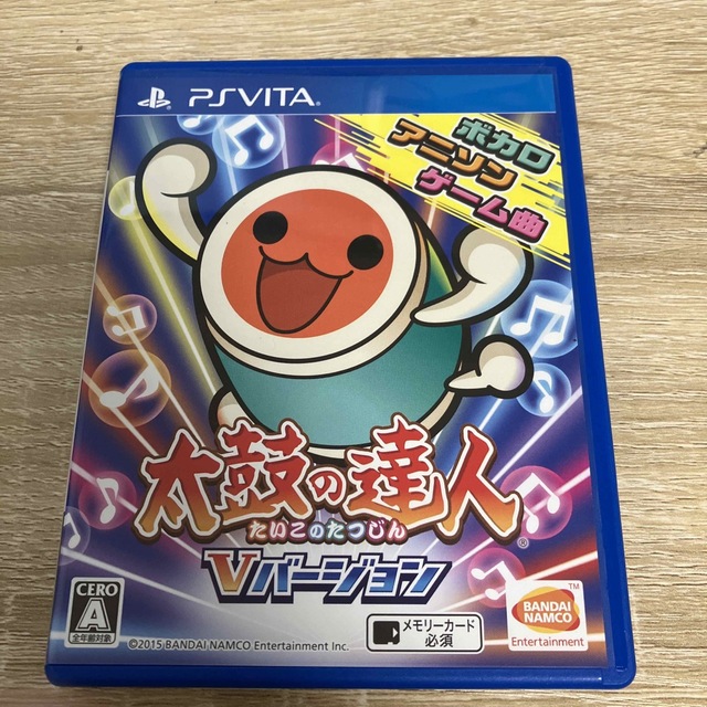 太鼓の達人 Vバージョン Vita エンタメ/ホビーのゲームソフト/ゲーム機本体(携帯用ゲームソフト)の商品写真