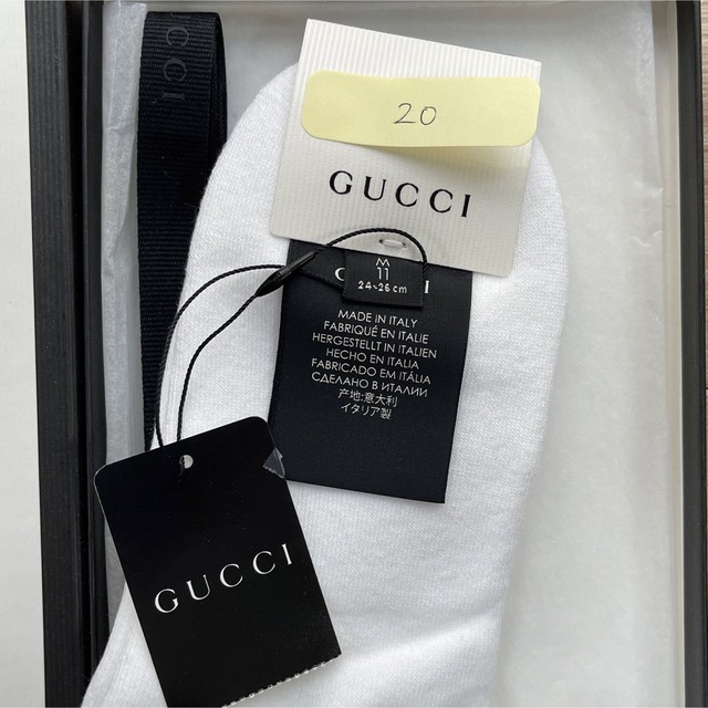 Gucci(グッチ)の新品グッチ　靴下 メンズのレッグウェア(ソックス)の商品写真