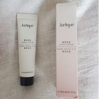 ジュリーク(Jurlique)のJurlique ローズ ハンドクリーム(ハンドクリーム)