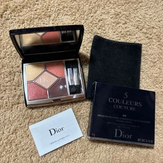 ディオール(Dior)のDior／サンククルールクチュール619(アイシャドウ)