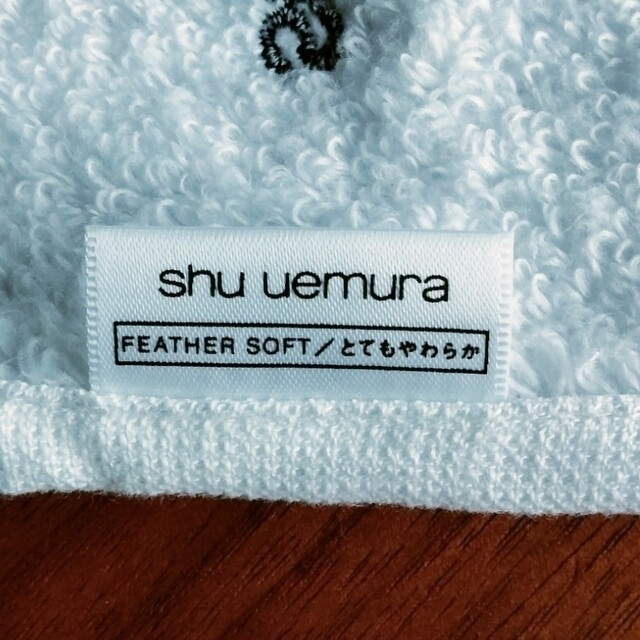 shu uemura(シュウウエムラ)の【新品】syu uemura ハンドタオル　３枚 エンタメ/ホビーのアニメグッズ(タオル)の商品写真