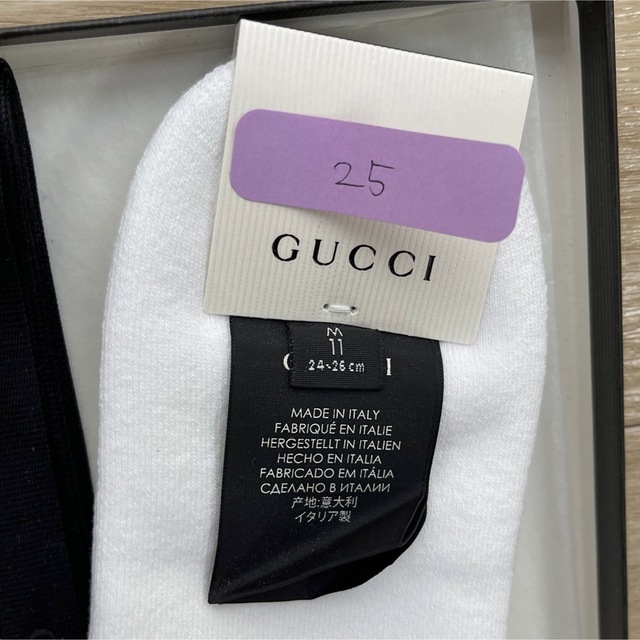 Gucci(グッチ)の新品グッチ　靴下 メンズのレッグウェア(ソックス)の商品写真