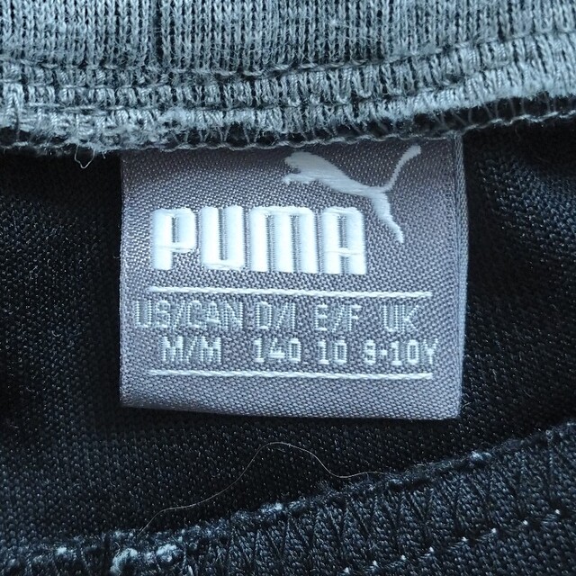 PUMA(プーマ)のプーマ ジャージ 下 140 キッズ/ベビー/マタニティのキッズ服男の子用(90cm~)(パンツ/スパッツ)の商品写真