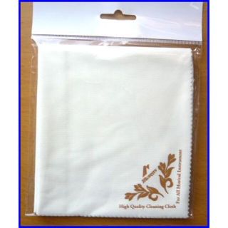 Morris Instrument Cloth 楽器用クロス アイボリー1枚(アコースティックギター)