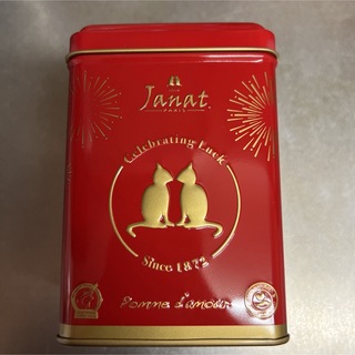 カルディ(KALDI)のジャンナッツ　ポムダムール　150周年記念缶(茶)