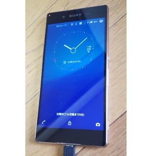 エクスペリア(Xperia)の□3月限定□ SONY  XPERIA SOV31 au(スマートフォン本体)