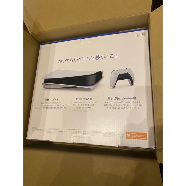 新品未開封PlayStation5 プレステ5 CFI-1200A01(c)