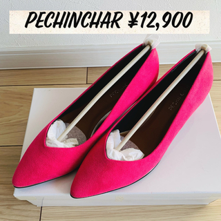 スコットクラブ(SCOT CLUB)の定価12,900円【新品】スコットクラブ　PECHINCHAR パンプス 37(ハイヒール/パンプス)