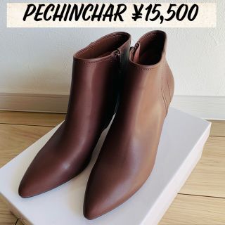 スコットクラブ(SCOT CLUB)の定価15,500円【新品】スコットクラブ　ペシンシャ　ショートブーツ37(ブーツ)