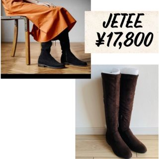 スコットクラブ(SCOT CLUB)の定価17,800円【新品】スコットクラブ　ジュテ　ロングブーツ36(ブーツ)