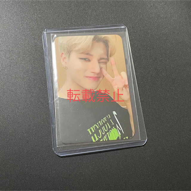 ATEEZ ウヨン ジョンホ サノク トレカ コンバン - www.glycoala.com
