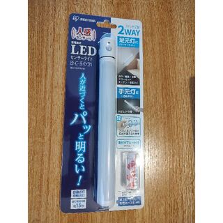 アイリスオーヤマ(アイリスオーヤマ)のアイリスオーヤマ LED センサーライト 乾電池式 ウォールタイプ BSL60W(その他)