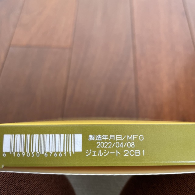 再春館製薬所(サイシュンカンセイヤクショ)のドモホルンリンクル  ジェルシート コスメ/美容のスキンケア/基礎化粧品(パック/フェイスマスク)の商品写真