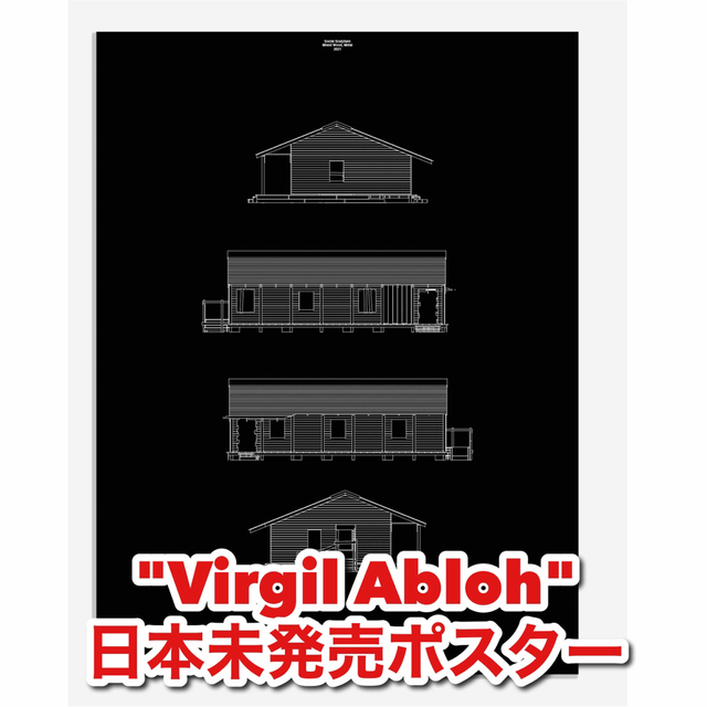 OFF-WHITE - 日本未発売 Virgil Abloh ポスターの通販 by SH2017's ...
