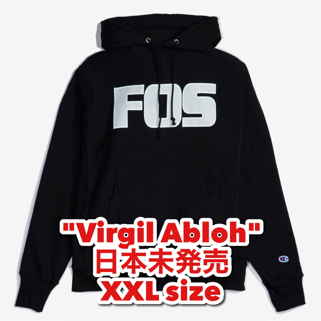 日本未発売 Virgil Abloh パーカートップス